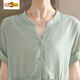 Neue Mutter-Sommeranzug modische und modische Lady Kurzärärmungshemd mit mittleren und älteren Frauen aus Baumwolle und Leinen Top 9435 Yellow Anzug XL [Vorgeschlagen 90-105jin [Jin ist 0,5 kg]]