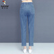 Woodpecker Ice Silk Jeans for Women in Summer 2025 New High Waist Harem Pants Thin Material Elastic Slim Small Foot Ice Silk Casual Pants Ice Silk Denim Cropped Pants Thin Style 29 Suggestions 105-115Jin [Jin equals 0.5 kg]
