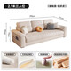 Mumian's new minimalist cat claw leather sofa living room small apartment piano keys straight sofa SF-A80 2.1 meters white
