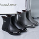 Neue Sommer-Herren-Regenstiefel nicht rutschfeste wasserdichte mittel- und kurze Röhrchen Regenstiefel zum Mitnehmen Reiter Küche Arbeit außerhalb von Wasserschuhen schwarz 41