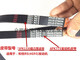 Song Jianghuai and Yue Sanxiang RS Tongyue Ruifeng Ms32s5 Ruiying Generator belt assist pump air conditioning belt S5 6-speed air conditioning belt 5PK1049