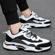 NOUVEAU ÉTÉ SUMBRE ARRESSEMENT EXTRACHANT SALSKELS CONSUDANTS Version coréenne de chaussures de papa polyvalente plus grandes chaussures pour hommes 9928 blanc et noir 36