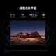 小米Xiaomi Pad 7 Ultra 新款小米平板电脑14英寸Ultra旗舰款 玄戒® O1高刷高清屏 网课娱乐长续航 黑色 16GB+1T 标准版