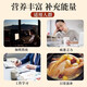 东北特产 人参 长白山精品干参 滋补佳品 熬粥煲汤泡茶泡酒 长白山精品鲜参*1袋（整支）