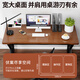 Quanpinwu solid wood computer desk home desktop e-sports game table learning office writing desk bedroom training long table