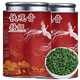 Fat Donglai Tea 6A Special Grade Alpine Tieguanyin 2025 Anxi Authentic Tieguanyin Strong Flavor Tea 6A Special Grade Alpine Tieguanyin 3 cans 756g