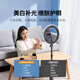 Green Network mobile phone stand floor, tripod selfie stick, live broadcast stand, online course, Douyin shooting video recording, outdoor selfie short video anti-shake portable [Store manager recommendation] 1.8m lifting adjustment/alloy shaft/addition stability