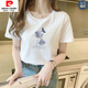 Pierre Cardin Sommer 2025 Neues T-Shirt aus Baumwollwäsche für Frauen Lose Temperament Studenten Vielseitiges Schulter-T-Shirt Top 6172 Lederpulver Kurzschläfe m (Empfohlen 80-105 Jin [Jin gleich 0,5 kg])