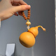 Spielen Sie mit den Wenhua Hulu-Key-Chain-Key-Ketten-Kreativpaket für die Wenhua Hulu Chinese Style Hanging Dish Play mit Temperament Frauen Taoyuan [4-6 cm]