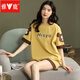 Yalu Pyjamas für Frauen im Sommer Sport Sport Cute Corean Student Kurzärmelige, dünne, lose zweiköpfige Anzug Frühlings- und Herbst-Hauskleidung können draußen getragen werden. Off-White GXT66636 Color L (Empfohlen 95-115jin [Jin ist 0,5 kg]))