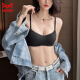 猫人无痕内衣女夏季薄款一片式小胸聚拢收副乳防下垂舒适无钢圈文胸罩 肤色 70A 70B