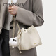 Qianbaidu CBANNER-Tasche Frauenbeutel Eimerbeutel Leichte Luxusumbetasche Crossbody Chain Umhängetasche Geburtstagsgeschenk High-End-Gefühl für Freundin Frau