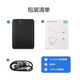 Western Digital (WD) mobile hard disk 2TB high-speed transmission 1T 500G home office storage USB3.0 mechanical equipment high-speed reading and writing USB3.0 can be invoiced + three-year replacement 1TB (can be invoiced + three-year replacement + freight insurance)