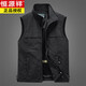 Hengyuanxiang vest men's outdoor vest casual spring and autumn thin middle-aged and elderly photography fishing vest summer vest work clothes khaki M