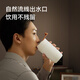 Huawei Smart Selection Hongmeng Smart Selection Hals Smart Coffee Cup Exclusive Gift Box 370ml Thermal Cup Souvenir Business Gift
