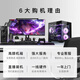 Minglongtang i5 14600kf/5060/5060Ti/5070Ti/5080 graphics card assembly computer e-sports game desktop host office design machine complete machine delta computer configuration standard version I5 14600KF/RTX5060 single host