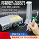 Máquina de dispensación Totalmente automática 983AB Máquina de relleno de pegamento Semiautomático Controlador UV Digital UV Digital Inyección de pegamento Inyección y máquina de pulverización BW-983 con pantalla digital (alta gama + SF Express) Collection and Agregar y agregar