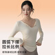 Xue Qianman yoga clothing long-sleeved women's autumn and winter waist slimming sports tops T-shirt professional running Pilates training fitness clothing
