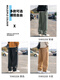 Pantalon décontracté pour hommes liyuantian pour l'été mince 2025 Nouveau pantalon de travail en coton pur pour l'été mince style japonais yhk9215 noir l110-130jin [Jin équivaut à 0,5 kg] peut être porté également