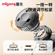 
Manlong multi-functional baby strap waist stool baby front hug artifact four seasons universal shock absorption anti-slip light sitting bench