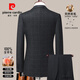 Pierre Cardin 100% pure wool suit men's autumn and winter thick style high-end no-iron business casual striped two-piece suit Gray L 170