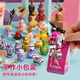 凯卡西陶艺机儿童diy手工制作陶泥小学生玩具女孩生日礼物玩具6-10岁