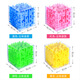 Xushansi Rubik's Cube Unlocks the Levels and Battles in the Maze to Relieve Stress, 3D Three-dimensional Ball Concentration Training 612 Balance Rubik's Cube, Large Green Three-dimensional Maze + Free Trumpet