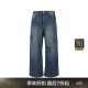 Jnby [mismo modelo en el centro comercial de compras] 25 pantalones de trabajo sueltos de jeans de primavera 5p2e12040 993/denim oscuro azul s