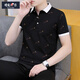 Zengzhi 2025 NUEVA SUMER SUMMERA Camiseta de manga corta Camiseta de moda de moda casual Polo de collar masculina Hielo de miel de manteos QY679 L