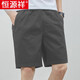 
Hengyuanxiang men's shorts summer new business casual pants men's loose and fashionable pure cotton thin mid-pants five-point pants 9224 khaki L Recommended 110-130Jin [Jin equals 0.5 kg]