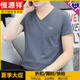 Hengyuanxiang 2025 Neues Xinjiang-Baumwoll-Herren-Kurzärärt-T-Shirt-Basis-Hemd V-Ausschnitt T-Shirt Trendy halbärmelte Sommertop 02 SET-QY691 White + M7203 White L [Vorschläge: 100 bis 115 Jin [Jin gleich 0,5 kg]]