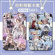 Moon Shadow Villa Al Cain umliegende Schüler Campus-Kartenhalter Zugangskarte Mahlzeit Karte Wasserkarte Otome Girl's ID Protection Case Moon Shadow Villa-W15922 Buskarte Halter [Long Lanyard]