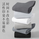 Calcetines hengyuanxiang calcetines medianos de verano algodón puro anti-odor y sudor de invierno estilo sólido de color sólido de color sólido 5723 modelos 6 colores mixtos 6 pares de algodón puro de talla 丨 envío de relámpagos