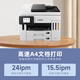 Canon GX7180 / GX6180 / GX2080 / GX3080 Copie à jet d'encre couleur disponible dans le commerce Imprimante double face sans fil All-in-One Home GX7180 [Imprimer / Copy / Scan / Fax] WiFiless WiFi sans fil GX7180