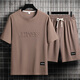 Nasawassup men's summer suit youth short-sleeved T-shirt thin ice silk two-piece casual sportswear five-point shorts suit-TZ829 khaki top + pants M recommended 90-110Jin Jin equals 0.5 kg
