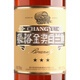Changyu Brandy 3 Star Gold Award Brandy 700ml 700ml 1 bouteille
