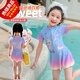 G.duck Little Yellow Duck Children's New 2025 Summer Girls Quick-Drying Sunscreen Internet Celebrity One-piece Swimsuit Seaside Baby Girl Thin Purple 90