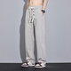 Pierre Cardin Men's Summer mince pantalon américain Pantalon décontracté pour garçons Silk Silk Cool Long Long Men's New Sports Pantal