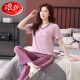 LangSha pajamas women's pure cotton short-sleeved trousers in summer 2025 new home clothing set casual, comfortable and simple, can be worn outside 7374 bean green M 80-100Jin [Jin equals 0.5 kg]