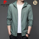 皮尔卡丹（pierre cardin）2025新款防晒衣男士夏季薄款凉感户外冰丝连帽防晒服外套衣 N9929 雾蓝 M 170 105-120斤