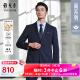 雅戈尔（YOUNGOR）套西上衣男630F款二粒单排扣修身版商务西服纯绵羊毛舒适易打理 深蓝 XL 180/104A
