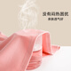莫代尔睡衣女春秋季纯棉长袖自带胸垫2025新款可外穿家居服套装 MG6628 M