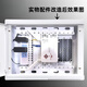 Weak current box accessories module Weak current box internal modification bracket Fiber to the home module router switch optical cat multimedia box cable management rack H6 new equipment bracket - white - 4.5 cm deep