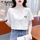 Holzspecker-Baumwoll-gedrucktes T-Shirt für Frauen im Sommer 2025 NEU LOOSSBEDEUTUNG DER BEDEUTUNG STANDILE T-Shirt Top Trend 1396# Blue Meteor XL ist für 120-134jin geeignet [Jin gleich 0,5 kg]