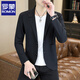 
ROMON (ROMON) ice silk traceless small suit men's solid color thin sun protection suit jacket for teenagers summer trendy casual sun protection jacket 698 black [Jinmin traceless/high quality] 3XL [about 170-190Jin [Jin equals about 0.5 kg]]