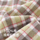 Ying's shopping mall same style children's shirt spring and autumn casual retro boys' long-sleeved shirt pure cotton plaid shirt brown green 100 cm