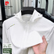 Pierre Cardin UPF50+ ropa de sol de seda para hombres al aire libre para la ropa solar para el verano para el verano transpirable y delgable sombrero removible de color sólido de piel sólida 3271 mismo estilo l