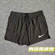 NBA Kids-nike Shorts pour hommes et femmes à séchage rapide et pantalon à séchage
