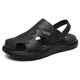 Sanli Tait large size men's shoes 45 summer breathable beach shoes 46 casual two-wear sports sandals 47 dad sandals men 48 15602 black 46