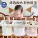 月亮故事（LUNASTORY）【新品】婴儿床挂收纳袋床边尿布尿不湿挂袋床围栏收纳筐挂篮 多功能围栏挂篮--奶酪白色